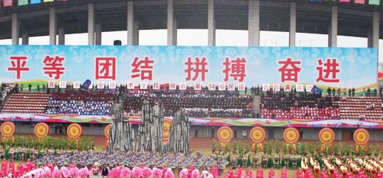 四川省宜宾卫生学校报名条件及办法