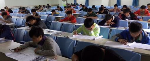 贵州省体育运动学校开设了哪些专业