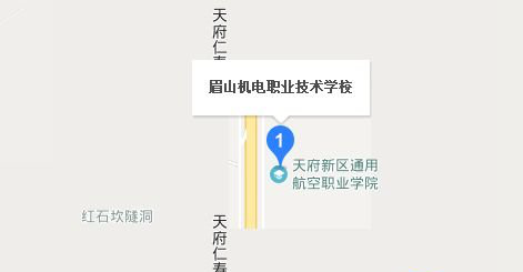 眉山机电职业技术学校地址及乘车路线