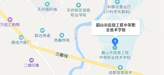 眉山市信息工程中等职业技术学校地址及乘车路线
