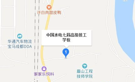中国水电七局高级技工学校地址及乘车路线