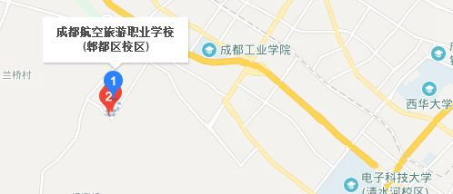 成都航空旅游职业学校地址及乘车路线