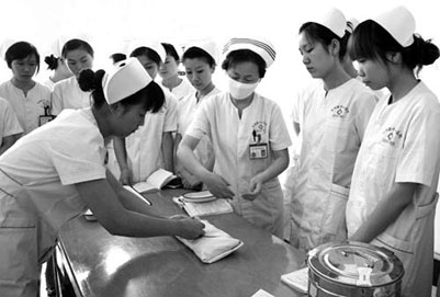 2020年成都卫生学校药剂专业好吗