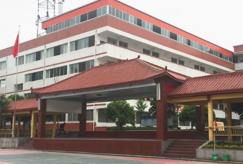 四川仁寿新科学校招生办电话多少