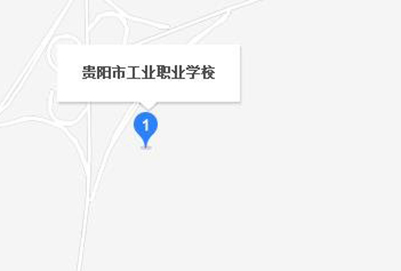 贵阳市工业职业学校地址及乘车路线