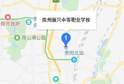 贵州新兴中等职业学校地址及乘车路线