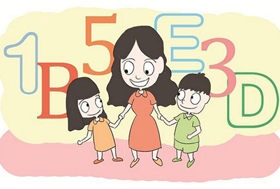 重庆幼儿师范学校:幼师一个月工资多少钱?