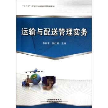 成都铁路学校的高铁专业价值如何