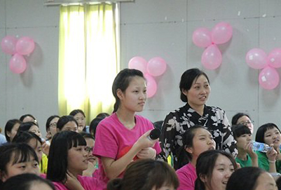 贵州省毕节卫生学校