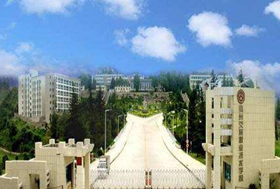 贵州交通职业技术学院教学成果特色