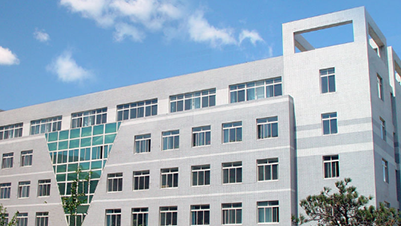 遵义医药高等专科学校务求实学