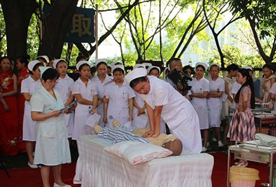 贵阳市卫生学校