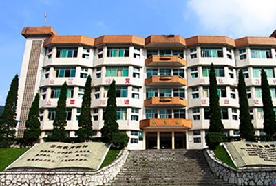 贵州省财政学校网址网站多少