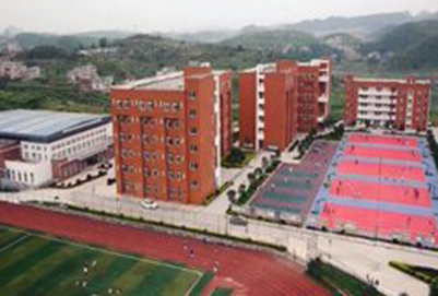 贵州清镇中等职业技术学校网址网站多少