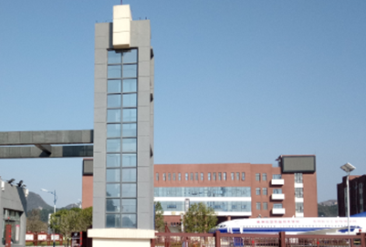 贵航高级技工学校网址网站多少