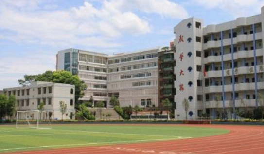 重庆市护士学校在哪里、学校地址