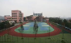 重庆市渝西卫生学校在哪里、学校地址