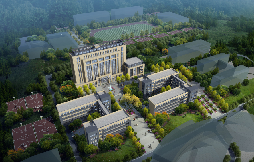 重庆市三峡卫生学校