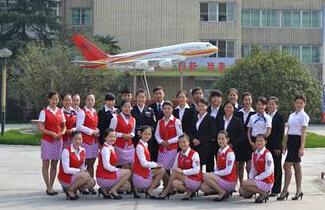 贵阳哪些大专学校设有航空服务专业,贵阳西翔航空学院