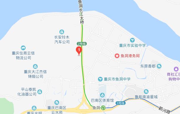重庆市公共卫生学校地址