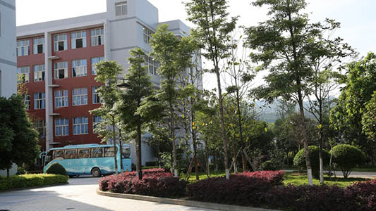 重庆市医药经贸学校