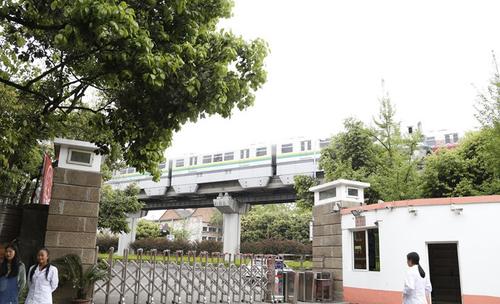 重庆市医科学校