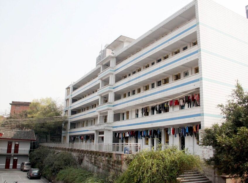 重庆市永川民进学校