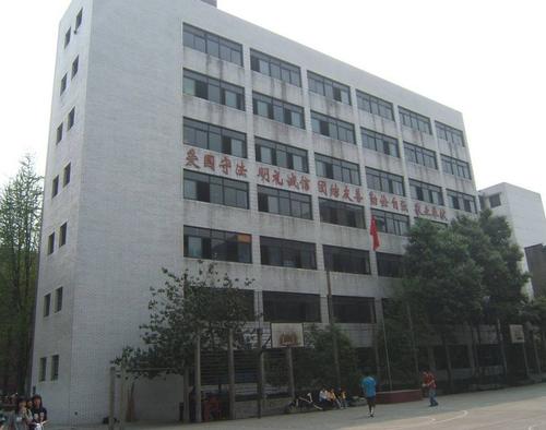 2019年四川省成都卫生学校招生专业