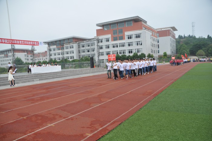 2019年四川汽车职业技术学院招生专业