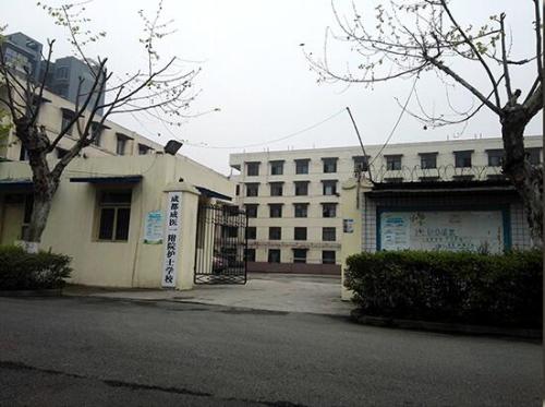 2019年成都成医一附院护士学校招生专业