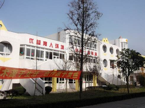 2019年四川人民医院护士学校招生专业