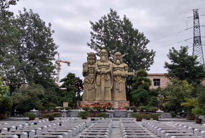 贵阳新城职业学校网站网址是多少