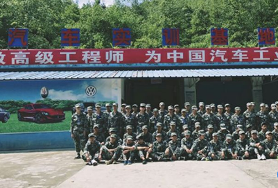 贵州现代经济学校网址网站多少