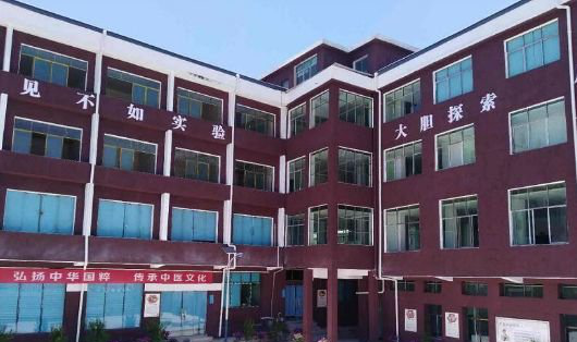 贵州中医药职业学校网址网站多少