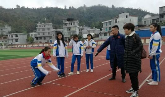 贵州省体育运动学校网址网站多少