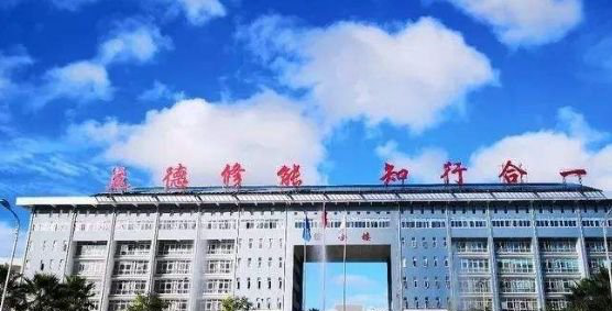 黔西南贞丰县职业技术学校网址网站多少