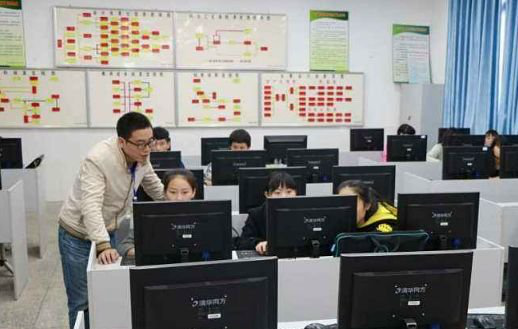 彭山职业高级中学网址网站多少