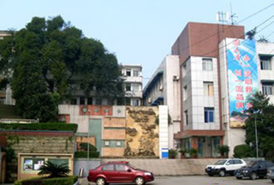 四川省盐业学校网址网站多少