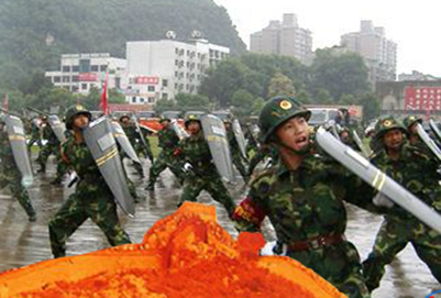 贵州国防军事职业学校网址网站多少