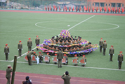 贵州国防军事职业学校