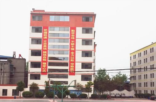 四川仁寿新科学校2019年学费多少