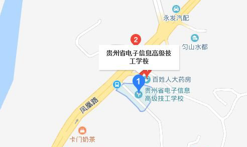 贵州省电子信息技师学院地址及乘车路线