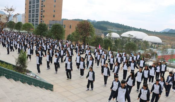 六盘水市艺术中等专业学校好不好