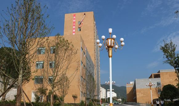 六盘水市艺术中等专业学校有没有艺术设计与装饰