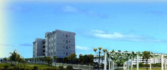 兴仁县民族职业技术学校2019年学费多少