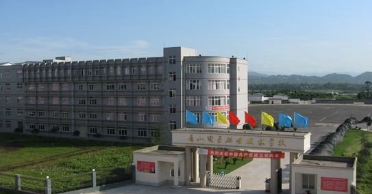 眉山电子职业技术学校哪个专业好