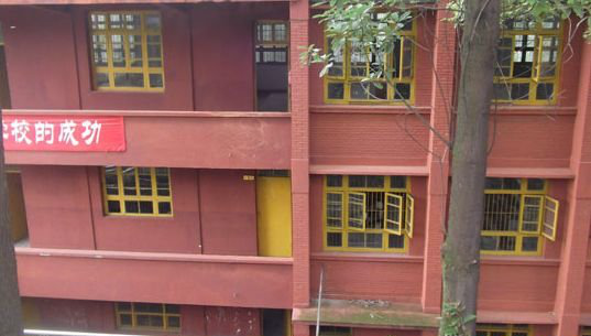 宜宾东方职业技术学校招生办电话多少