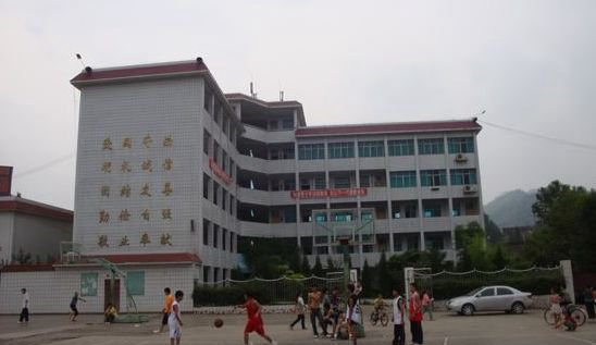 毕节赫章县平山农业技术高级中学网址|电话|地址