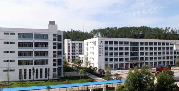 蒲江县职业中专学校教学水平怎么样