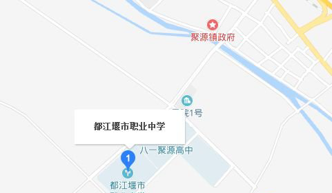 都江堰市职业中学地址及乘车路线